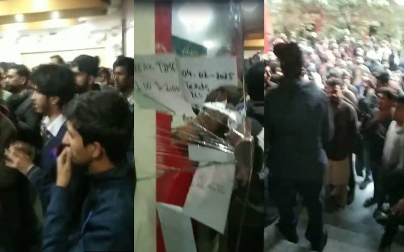  سہ فریقی سیریز کیلئے ٹکٹوں کا حصول، کوریئر سینٹرز میدان جنگ میں تبدیل