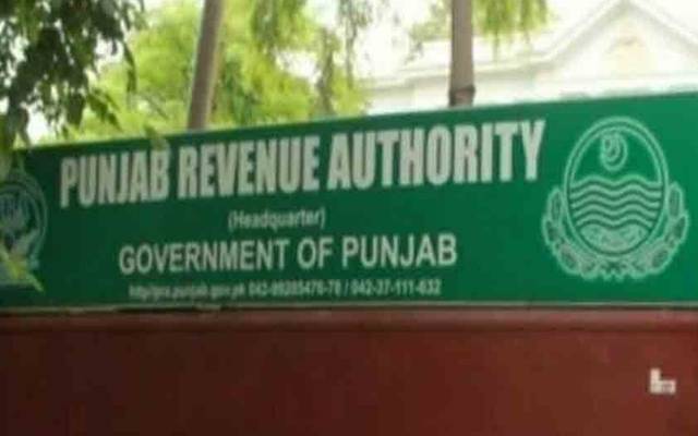 الیکٹرانک انوائس مانیٹرنگ سسٹم کی تنصیب  نہ کرنے پر ریسٹورنٹس کو جرمانے 