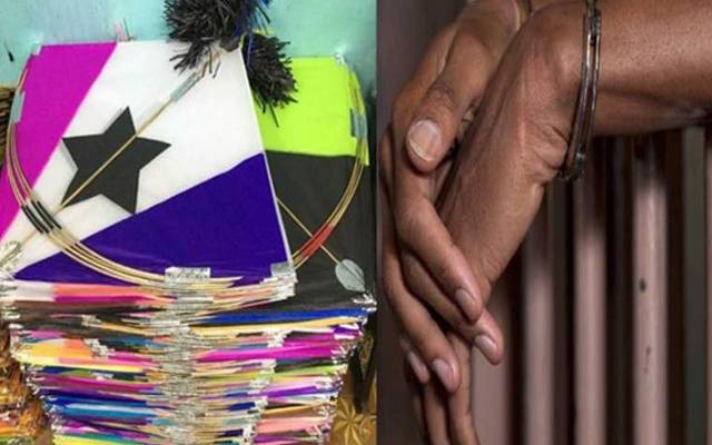 پتنگیں فروخت کرنے والے 3ملزم گرفتار