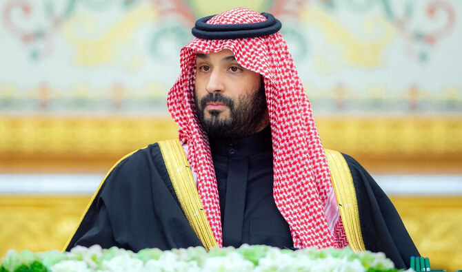 Pakistan, Saudi Arabia, Memorendum of Understanding, MOU, Money Laundering, City42 , 