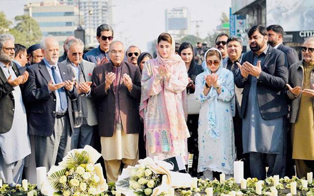 ''کشمیر ہمارا ہے''لبرٹی چوک میں تقریب 