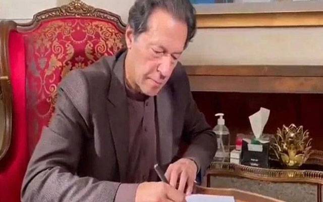 عمران خان نے کوئی خط تحریر نہیں کیا، اڈیالہ جیل کے سپرنٹنڈنٹ کا انکشاف