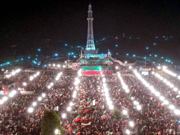 PTI Lahore , Minar e Pakistan Jalsa, 8 February Youm e Siah, Black Day on February 8, city42 