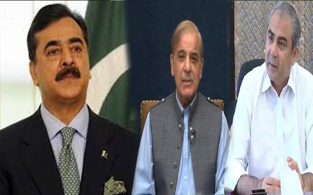 وفاقی وزیر داخلہ ،وزیر اعظم اور قائم مقام صدر کا خوارج کے خلاف کامیاب آپریشن پر سیکورٹی فورسز کو خراج تحسین 