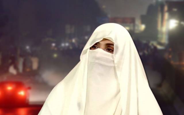 بشری بی بی کی عبوری درخواست ضمانت میں 17 فروری تک توسیع
