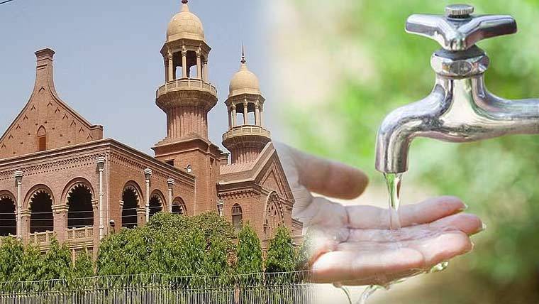  لاہور ہائی کورٹ کا پانی ضائع کرنے والوں کو بھاری جرمانے کرنے کا حکم 