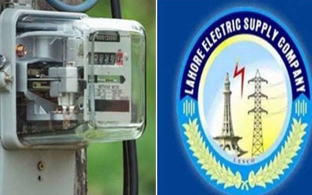 لیسکو کاسنگل فیزمیٹرزکو