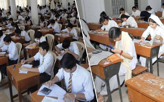 میٹرک سالانہ امتحان، سٹوڈنٹس کیلئے اہم خبر 