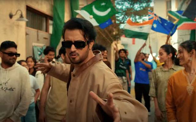  چیمپئنز ٹرافی کا ترانہ؛ سوشل میڈیا جھوم اٹھا، انڈیا والے بھی حیران 
