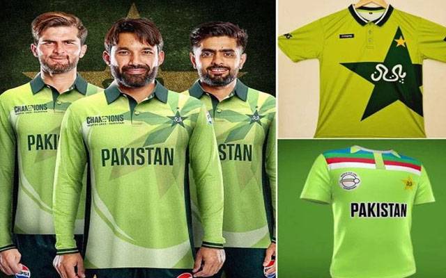 چیمپئنز ٹرافی کی کٹ نےمداحو ں کو 90 کی دہائی کی ٹیم یاد دلادی