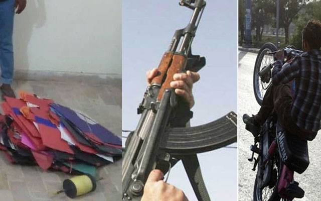  پتنگ بازی، ون ویلنگ، ہوائی فائرنگ کرنیوالوں کے خلاف  کارروائیاں تیز