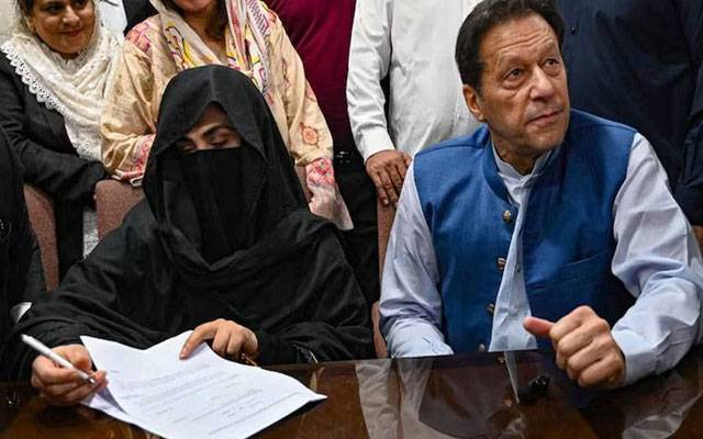 بشریٰ بی بی کی شاملِ تفتیش ہونے کیلئے عمران خان سے ملاقات کی شرط منظور