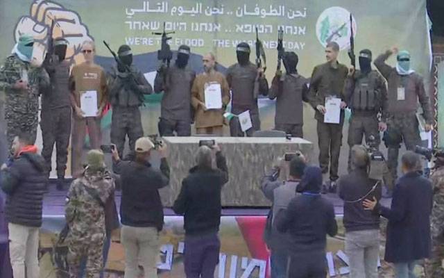 حماس نے پانچویں مرحلے میں مزید 3 اسرائیلی یرغمالی رہا کردیئے