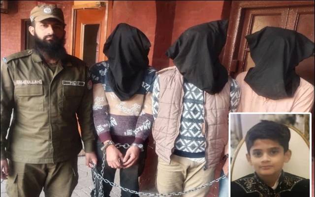 لاہور: 10 سالہ بچہ اغواکاروں سے بحفاظت بازیاب، تین ملزمان گرفتار