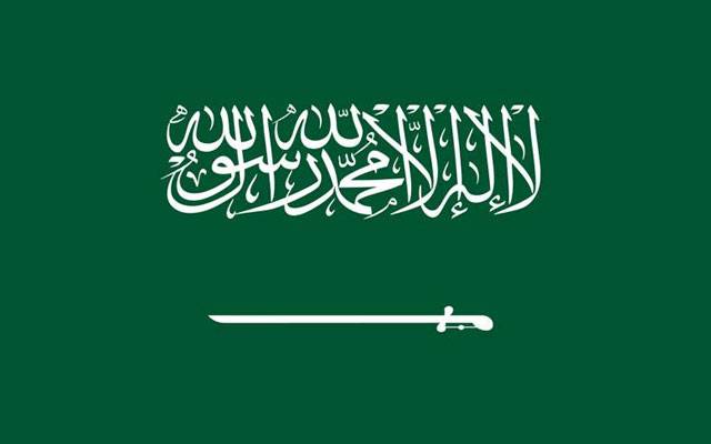 سعودی عرب کا ویزا پالیسی میں بڑی تبدیلیوں کا اعلان، پاکستانی بھی متاثر ہونگے