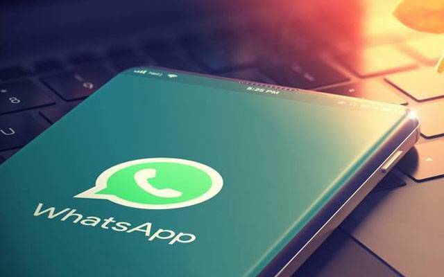 واٹس ایپ صارفین کیلئے بہترین فیچر کا اضافہ