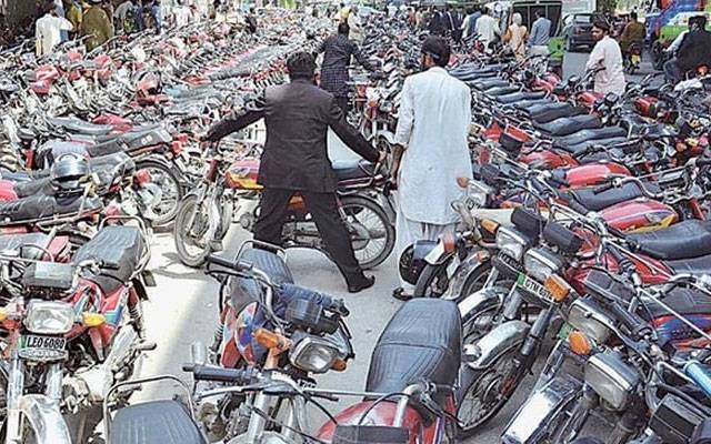کے ایم سی کی پارکنگ سائٹس مفت کرنے کا فیصلہ