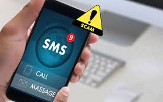 خطرناک اسکیم؛ ایف بی آئی نے موبائل فون صارفین کو خبردار کردیا