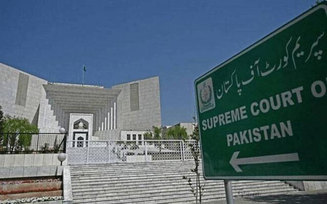 سپریم کورٹ کیلئے 8ججز کی تقرری، جوڈیشل کمیشن آف پاکستان کا اجلاس آج ہوگا    