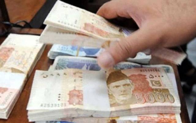 لاہورکےترقیاتی پروگرام کیلئےبجٹ جاری 