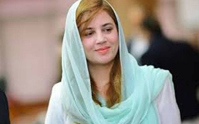 17 سیٹوں والی حکومت کیلئے آئین کیساتھ کھلواڑ ہو رہا ہے: زرتاج گل