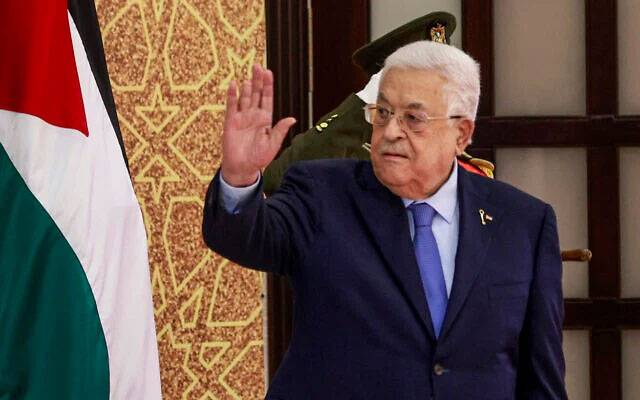 Palestinian Authority, Mahmood Abbas, Palestinians involved in Terrorism, terrorists' families