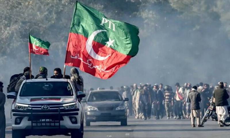 26 نومبر احتجاج؛ 5 پی ٹی آئی کارکنوں کی درخواست ضمانت منظور