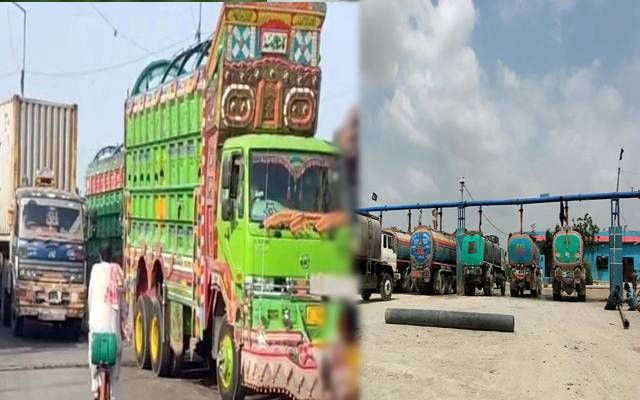 کراچی میں آج نیشنل سٹیڈیم کے افتتاح کے روز شر پسند سرگرم، ٹریفک حادثہ کو لے کر امن کا مسئلہ پیدا کرنے کی سازش