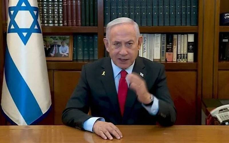 Hamas Israel conflict, city42 , Hamas hostages, deadline saturday, city42, Donald Trump, Netanyahu , , Abuobeda 