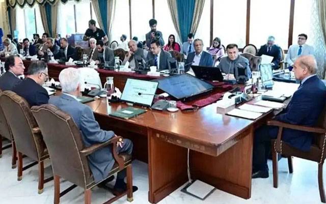  وفاقی کابینہ کا اجلاس آج طلب