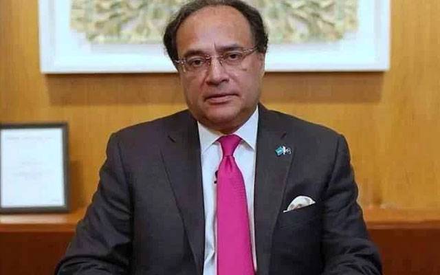 آئی ایم ایف نے معاشی ترقی و اصلاحات پر پاکستانی اقدامات کو سراہا: وزیر خزانہ