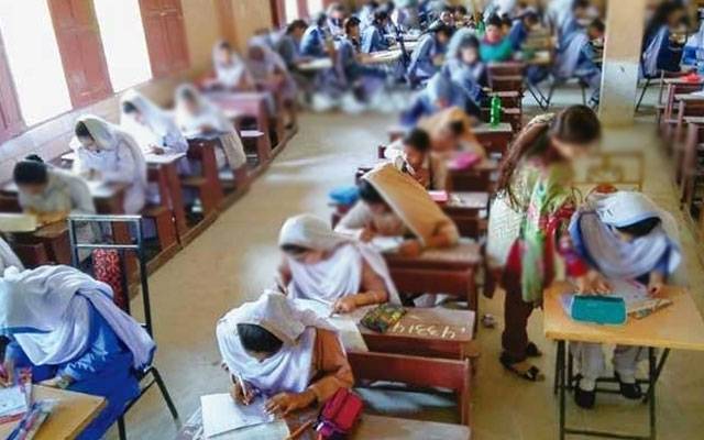 پنجاب: سرکاری سکولوں میں سالانہ امتحانات کا آغاز 10 مارچ سےہو گا