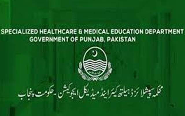  ٹیچنگ ہسپتالوں کے ٹھیکوں میں بے ضابطگیوں کا انکشاف