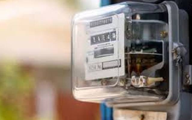 بجلی صارفین کے لیے خوشخبری ، ایک ماہ کے لیے بجلی سستی  