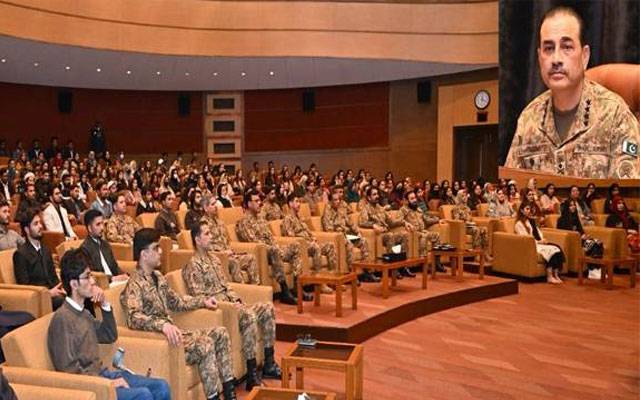 ایسی مہارتیں پیدا کریں جو ملک کی ترقی میں مثبت کردار کیلئے ہوں، آرمی چیف کا سٹوڈنٹس سے خطاب