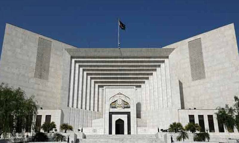 Supreme Court of Pakistan, Law and Justice Division, Notification, President Asif Ali Zardari , City42 