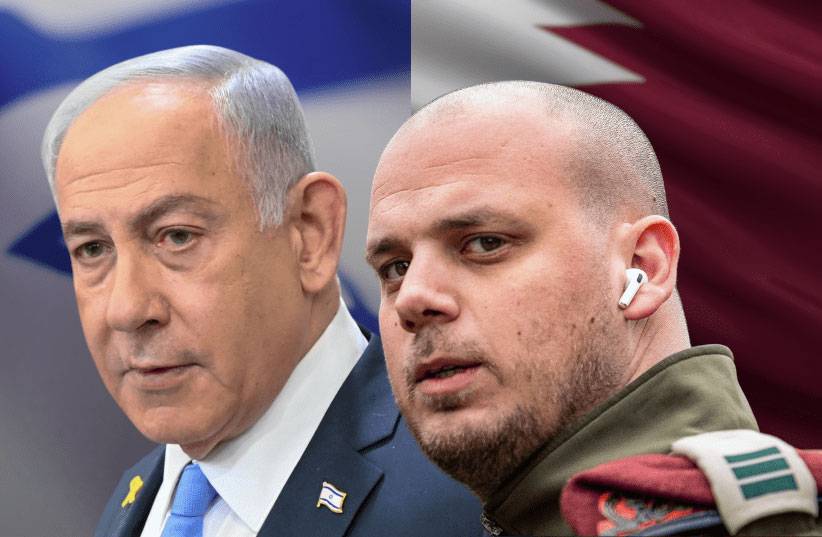 Prime minister Netanyahu, City42, Prime Minister Office, Public Religioning for Qatar, City42 