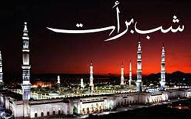ملک بھر میں شب برأت آج عقیدت و احترام کے ساتھ منائی جائے گی