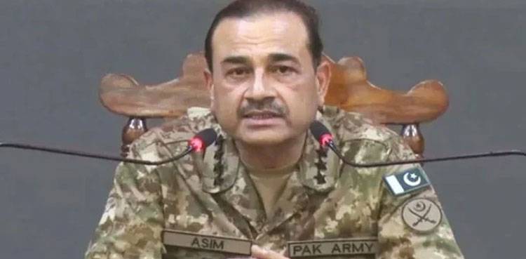 General Asim Munir, City42 
