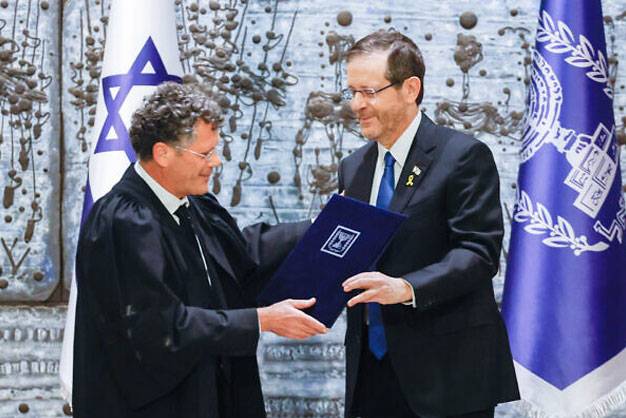 City42, Isaac Amit, President Harzog , City42 , Supreme Court of Israel 