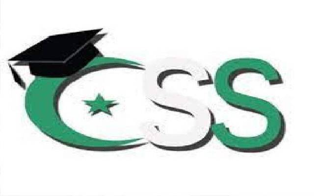 سی ایس ایس امتحان کا کب سے آغاز ؟ خبر آگئی 