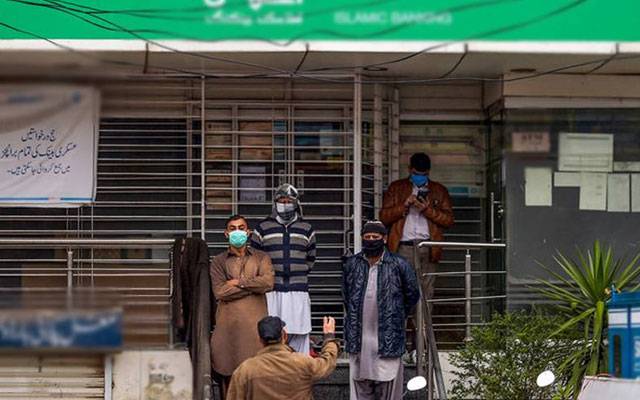 سرکاری حج سکیم میں تیسری قسط جمع کروانے کا آج آخری دن