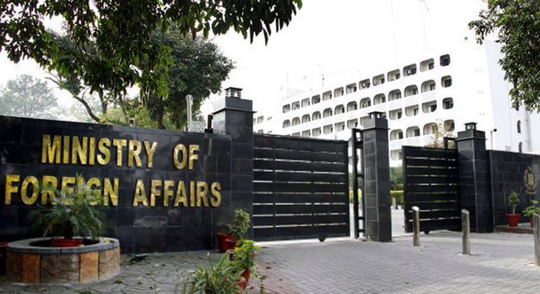 Foreign Office statement on India USA Joint statement, White House, State sponsored terrorism, city42 