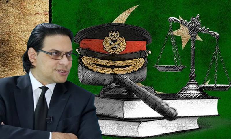 انسداد دہشتگردی عدالت؛ سلمان اکرم راجا و دیگر پولیس رپورٹ میں قصوروار قرار