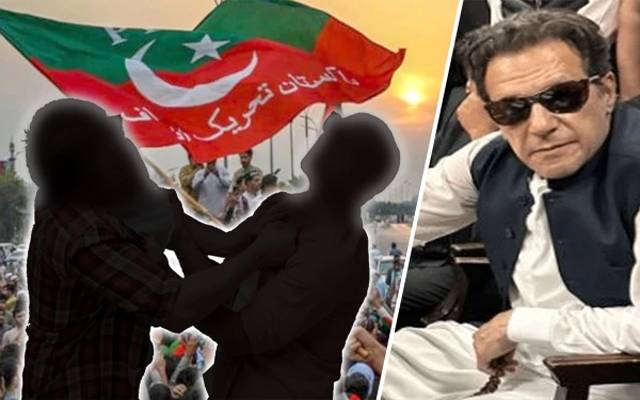 پی ٹی آئی رہنماؤں میں لڑائی؛ عمران خان نے شکایت سن کر اَن سُنی کردی