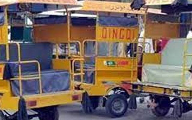  اب چنگ چی اور لوڈر رکشہ کے  ڈرائیورز کو بھی ہیلمٹ پہننا پڑے گا