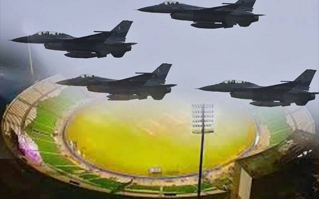 چمپئینز ٹرافی کی افتتاحی تقریب کیلئے پاک فضائیہ کے طیاروں کی فضائی مشقیں