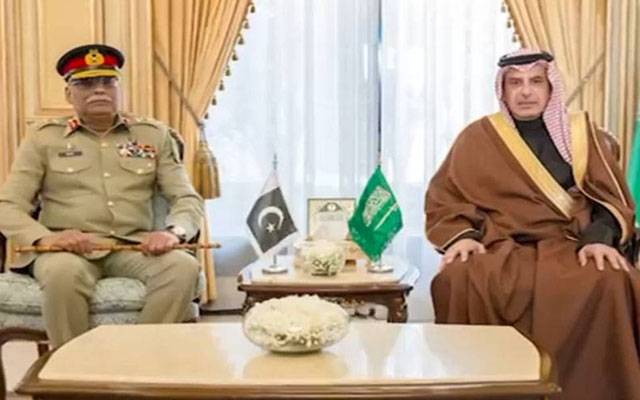 جنرل ساحر شمشاد مرزا کا دورہ سعودی عرب ،مشترکہ فوجی تعاون کمیٹی کے اجلاس میں شرکت 