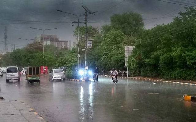 موسم کے متعلق خبر آگئی 