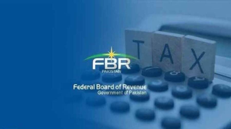 FBR , Advanced Income Tax, city42 